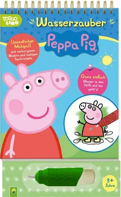 Produktbild von Peppa Pig Wasserzauber