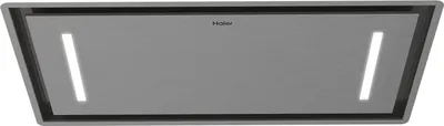 Produktbild von Haier I-Design HACI100RCS6X, 535 m³/h, rezirkulierend, A, A, F, 67 dB