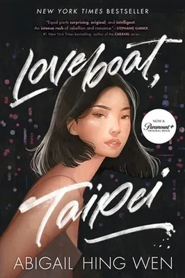 Zdjęcie produktu dla Loveboat, Taipei