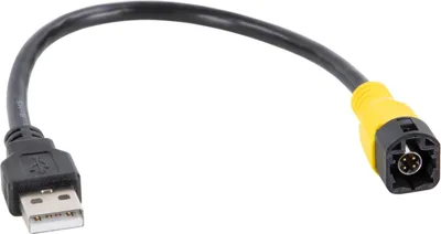 Image de Adaptateur USB VW différents véhicules LVDS jaune>USB-A
