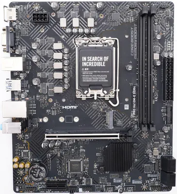 Zdjęcie produktu dla Msi H610M-E Pro Ddr4 (1700) (D)