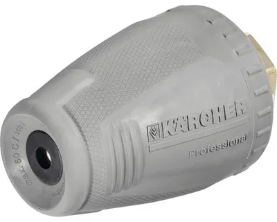Produktbild von KÄRCHER Zubehör Rotordüse TR 030 LowEnd 4.114-018.0