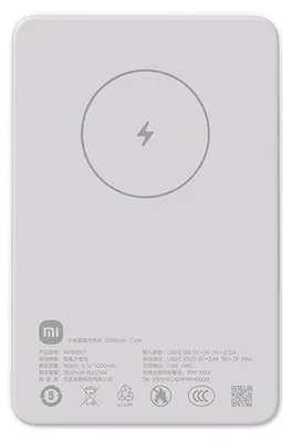 Produktbild von Xiaomi Magnetische Powerbank, 5000 mAh