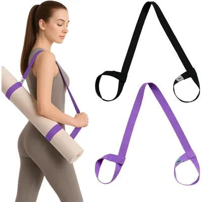Produktbild von Yogamatten Tragegurt aus Baumwolle, verstellbar, Schwarz+Lila