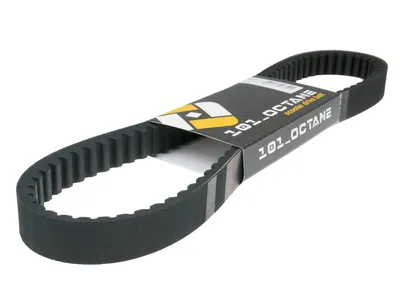 Image de Courroie trapézoïdale pour Kymco, PGO 250-300 cm³ = NK900.69