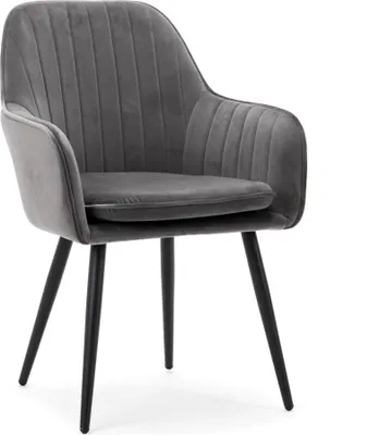 A single gray upholstered chair with black legs, shown from a three-quarter angle against a white background.