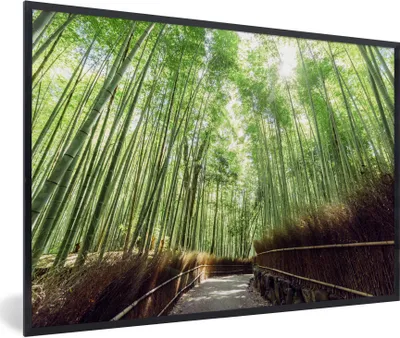 Produktbild von MuchoWow® Gerahmtes Poster Bambushain in Arashiyama Japan 30x20 cm - Poster mit Schwarzem Bilderrahmen Wandposter Rahmen Foto Bilder - Kunstdruck - Bild-Poster
