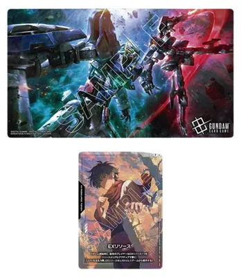 Obrázok produktu pre Gundam PB Official Playmat & Card Set Mobile Suit Gundam 00