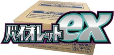 Immagine prodotto di Pokemon Viola ex Booster Box Case Giapponese