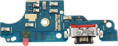 Produktbild von Ladekarte passend für MOTOROLA G20 OEM (Schnellladegerät)