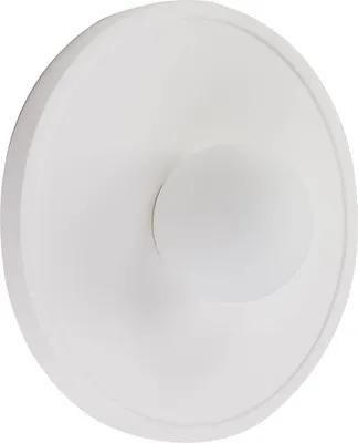 Produktbild von Lindby Wandleuchte Nielson, weiß, Gips, Ø 28 cm