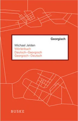 Immagine prodotto di Wörterbuch Deutsch-Georgisch / Georgisch-Deutsch