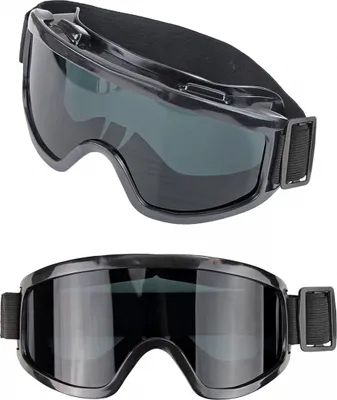 Produktbild von S.W.A.T. Getönte Brille als Uniform Kostümzubehör