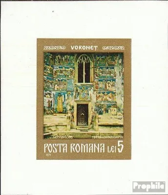 Produktbild von Briefmarken Rumänien 1971 Mi Block92 (kompl.Ausg.) postfrisch Fresken