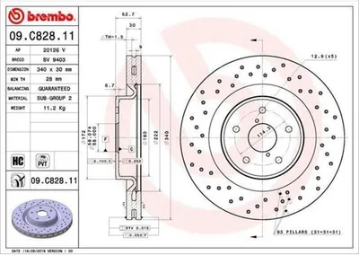 Zdjęcie produktu dla Tarcza hamulcowa BREMBO 09.C828.11