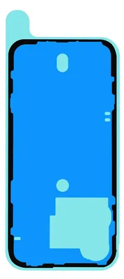 Produktbild von iPhone 15 Pro Backcover-Kleber