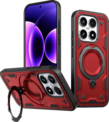 Produktbild von Dual Layer Hülle für Xiaomi 17 mit Ring Ständer Magnetisch Stoßfest Handyhülle Rot