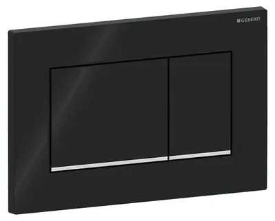 Produktbild von Geberit Sigma20 Betätigungsplatte, eckig, 2-Mengen-Spülung schwarz glänzend / chrom glänzend