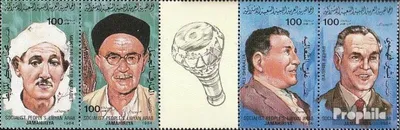 Produktbild von Briefmarken Libyen 1984 Mi 1301-1304 Fünferstreifen (kompl.Ausg.) postfrisch Künstler