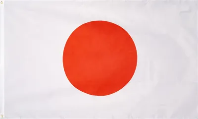 Produktbild von MUWO "Nations Together" | Japan Flagge | 150×90 cm | Verstärktes Besatzband | Doppelt gesäumte Ränder | MW-46