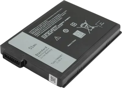 Produktbild von Avizar, Akku für Dell Latitude 5420 Li-Polymer 11,4V 4470mAh, Schwarz
