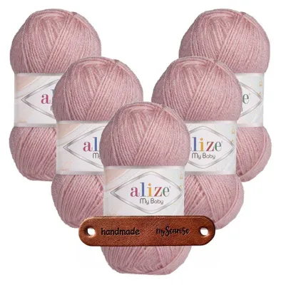 Produktbild von 5 x ALIZE My Baby 315 Dark Powder mit Label