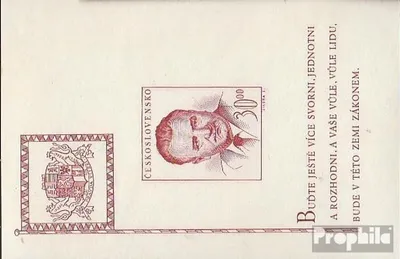 Produktbild von Briefmarken Tschechoslowakei 1948 Mi Block10 (kompl.Ausg.) gestempelt Gottwald