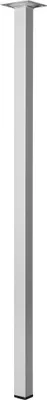 Produktbild von Hettich Tischbein 2,5 x 70 cm Aluminium-Optik - 1 Stück