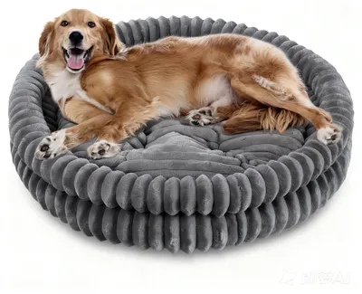 Rundes Plüsch-Katzenbett, waschbar, 70x70x16 cm, grau