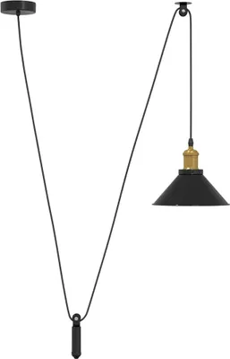 Zdjęcie produktu dla Lampa Wisząca Z Regulacją Wysokości E27 Połysk Czarny Metal Lumarko! Lumarko!