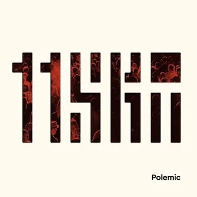 Zdjęcie produktu dla Polemic - 11SKA (CD)