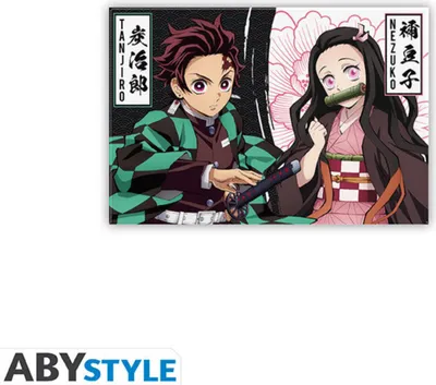 Immagine prodotto di Magnete ammazzademoni: Tanjiro e Nezuko