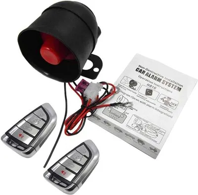 Produktbild von Famanu Auto Alarmanlage mit Trillingssensor - 12V