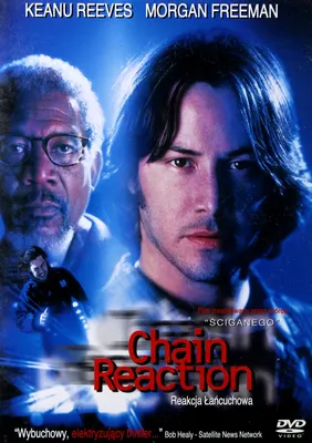 Produktbild von Außer Kontrolle (nur Originalversion) [DVD]