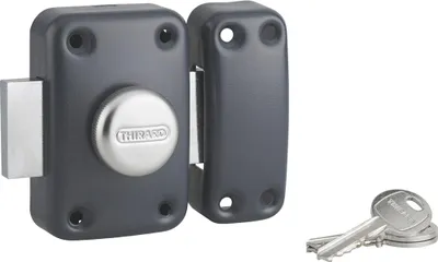 Image de Verrou de sécurité apache bout/cylindre 40 mm anthracite