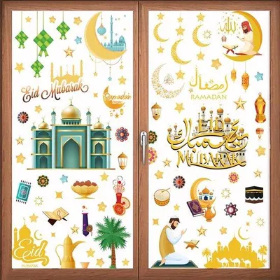 Produktbild von Ramadan Fenstersticker, selbstklebend, grün, PVC, wiederverwendbar