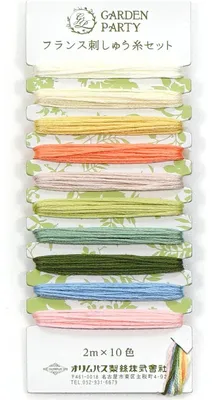 Obrázek produktu pro Olympus Stickgarn Mouline No.25 Minicollection, bavlna, "Herb" – žlutooranžové odstíny, 10 barev, každá 2 metry, 6 nití