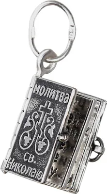 Produktbild von Sterling Silber 925 Kettenanhänger Orthodox Gebetbuch Heiliger Nikolaus oxydiert