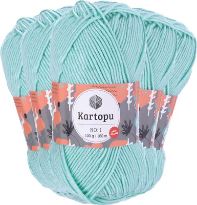 Produktbild von 5 x 100g Strickgarn Kartopu NO:1 Wolle Anti Pilling Effekt