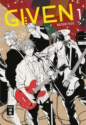 Image de Given 01
