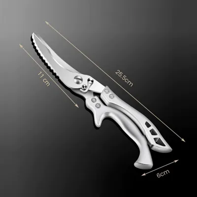 Image de Go Go Gadget – Ciseaux de cuisine professionnels en acier inoxydable – Ciseaux multifonctions pour poulet, viande, volaille et poisson