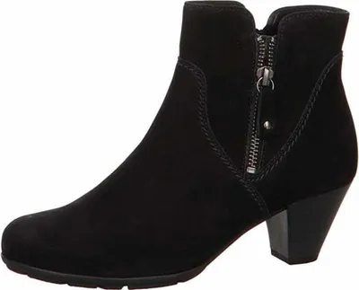 Zdjęcie produktu dla Buty za kostkę Gabor dla kobiet