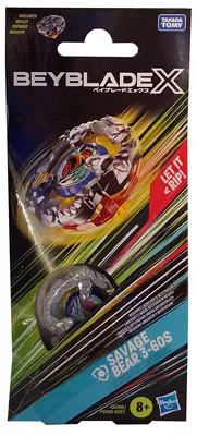 Zdjęcie produktu dla Beyblade G0286EU40, 8 lat(a)