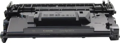 Produktbild von Canon 057H Toner Black 3010C002 -Bulk