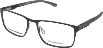 Obrázok produktu pre Under Armour UA 5064/G 08A