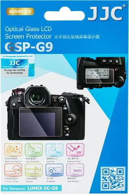 Obrázek produktu pro Ochranné sklo JJC pro LCD displej, kompatibilní s PANASONIC G9