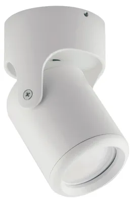 Image de Applique DOMEN GU10 blanc Salon Salle à manger Spot de plafond Plafonnier STRÜHM 5396