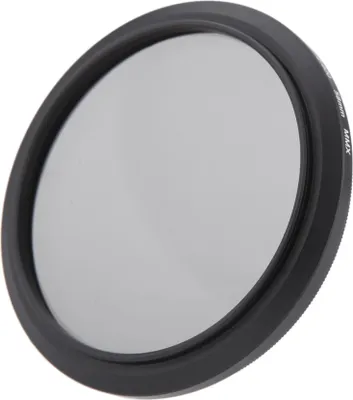 Produktbild von 58mm ND Fader Neutral Density Einstellbare ND2 zu ND400 Variable Filter fuer Canon Nikon DSLR-Kamera