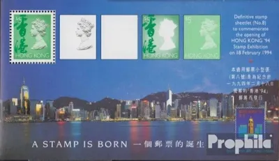 Produktbild von Briefmarken Hongkong 1994 Mi Block31 (kompl.Ausg.) postfrisch Philatelie