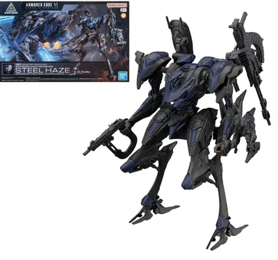 Immagine prodotto di 30 MM Armored Core VI Schneider Night Heron 40E Steel Haze model kit